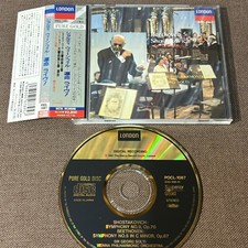 GEORG SOLTI Shostakovich : Sym.9 Beethoven Sym.5 JAPAN 24k GOLD CD POCL-1087 OBI