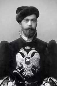 Czar Emperor Nicholas II of Russia 4x6 Photo - Picture 1 of 1