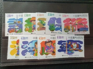 Macau 2002 Umweltschutz 9er Set, postfrisch - Bild 1 von 1