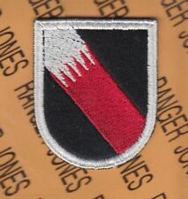 5th Special Forces Group Airborne SFGA TDY BAHRAIN beret flash patch c/e