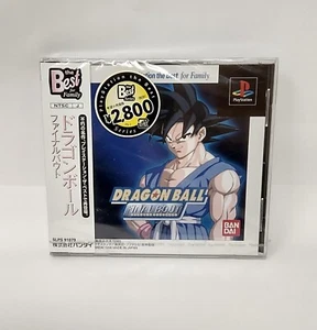 Dragon Ball Final Bout for PlayStation PSONE PS1 *BRAND NEW* IMPORT* - Picture 1 of 4