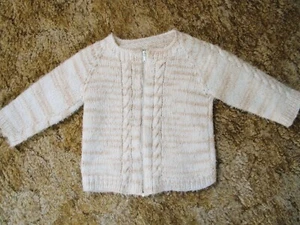 Vintage 1970's Hand Knit Toddler Zipper Tan & White Cardigan Sweater Jacket - Picture 1 of 1