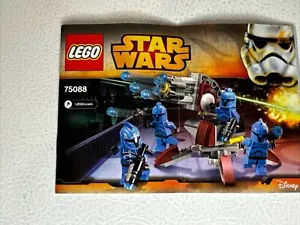 Lego Star Wars 75088 Comando del Senado Troopers Battle Pack - Solo instrucciones - Imagen 1 de 5