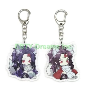 Set of 2 Demon Anime Acrylic Keychain Tanjuro Kamado, Kokushibo v2 - Picture 1 of 2