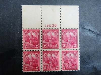 nystamps US Plate Block Stamp # 643 Mint OG NH           N14x1598 - Image 1 of 2