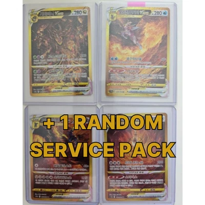 Pokemon Card Korean VSTAR UR 4 Set Giratina Arceus Palkia Dialga + Service pack - Image 1 of 4