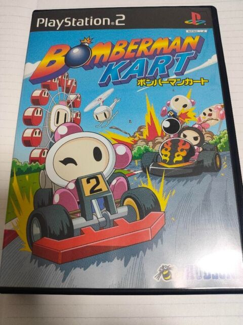 PS2 Bomberman Land 2 Japan Import Game PlayStation 2 Used game