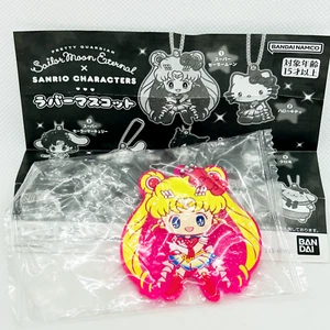 Sanrio Sailor Moon × Hello Kitty Rubber mascot Strap Japanese anime BANDAI JP #1 - Picture 1 of 4