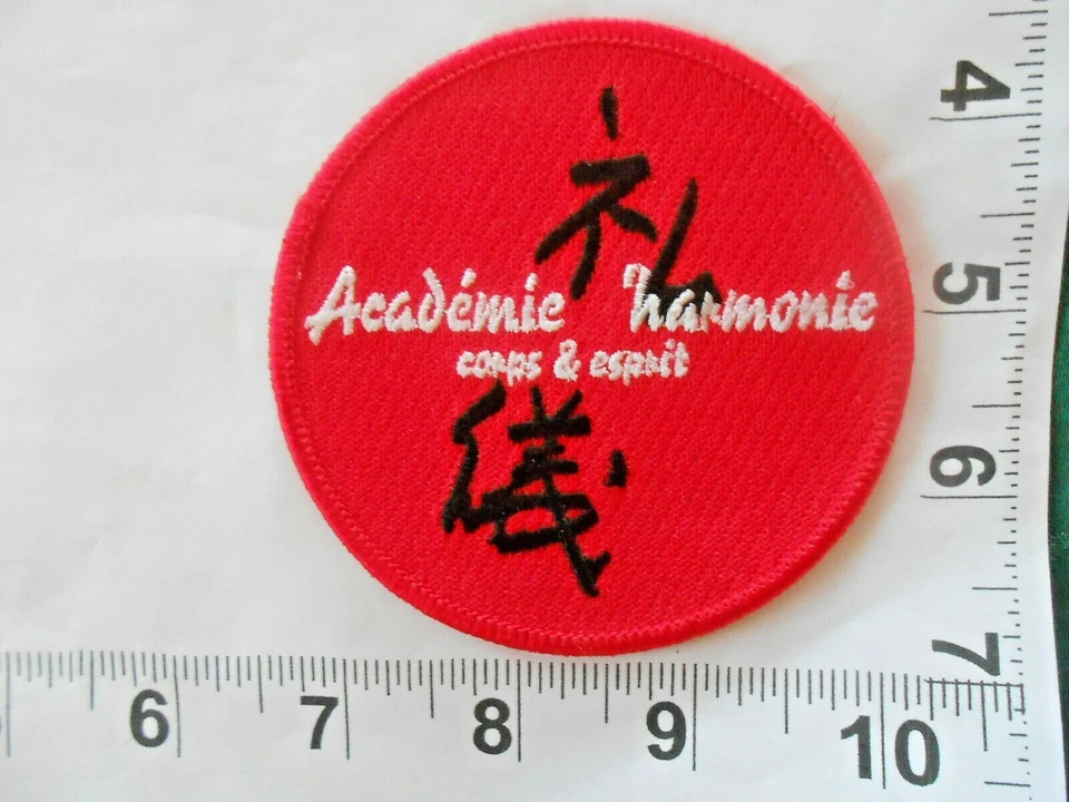 Academie Harmonie  Martial Arts   Patch   Vintage patch with free shipping - Image 1 of 1