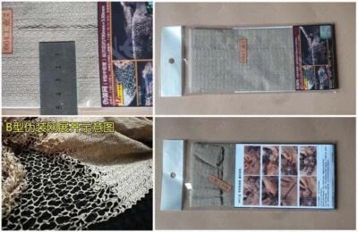 1/16 1/6 1/12 RC Military Tank Soldier Camouflage Net B2 German Sherman DIY Part - Image 1 of 4