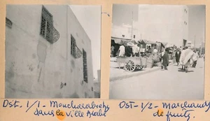 SOUSSE c. 1950 - 12 Photos de la Ville Tunisie - PL 1506 - Picture 1 of 1