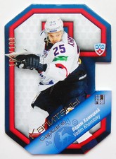 2013-14 KHL Gold Collection Captains (#/199) Pick a Player Card