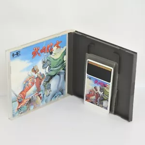 TAKEDA SHINGEN PC Engine Hu 7117 pe - Picture 1 of 6