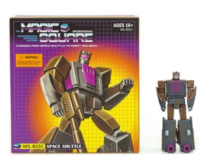Magic Square MS-B55C Transbordador Espacial Explosión MS-juguetes Bruticus Figura de Acción Juguete - Imagen 1 de 11