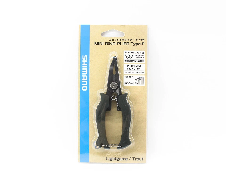 Mini alicates de anillo dividido Shimano CT-544P tipo F para talla 00-3 caqui 817624 Foto 1 de 4