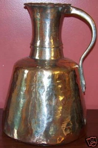 15"x10" Handmade Antique Turkish Erzincan Copper Pitcher Ibrik - Picture 1 of 1