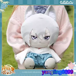 Cartoon Kamisama Love Tomoe Stuffed Toy Plush Doll Sitting 40cm Xmas Gift STOCK! - Picture 1 of 14