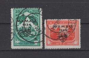Romania - Mamaia National Jamboree 1934 Overprint, 25+25b & 2+2L Used - Picture 1 of 2