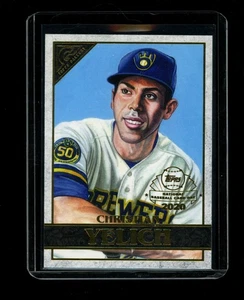 2020 Topps Gallery Christian Yelich “PLEASE READ DESCRIPTION “ - Picture 1 of 2