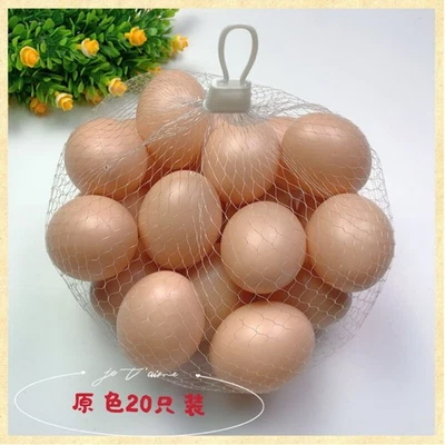 20x Artificial Egg Fake Eggs Faux Fruit Home Kitchen Decor Prop DIY Easter Eggs - Image 1 of 4