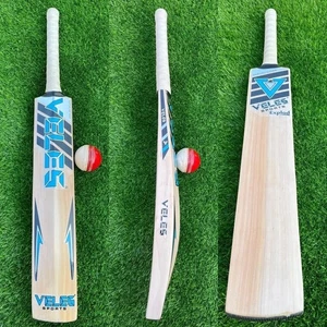 Adesivo inglese salice mazza da cricket alta qualità grado 1° VELES sport blu - Foto 1 di 6