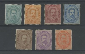 REGNO 1879 UMBERTO I 7V. * - Picture 1 of 1