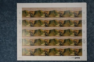 1999 World Heritage Australia Full Sheet - Geneva G333 - MNH - Picture 1 of 1