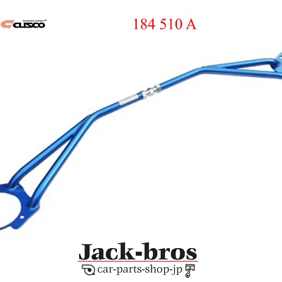 Barra de puntal delantera genuina OEM CUSCO para Toyota Supra MA70 2x2 3000T 184 510 A Foto 1 de 2