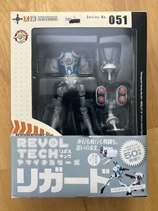 Amazing Yamaguchi Revoltech 051 Regult Macross Neu im Karton Figur US-Verkäufer - Bild 1 von 3