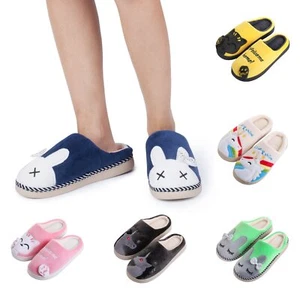 Katara Tier Hausschuhe, Plüsch Pantoffeln, Schlappen, Puschen, Latschen, Schuhe - Bild 1 von 126