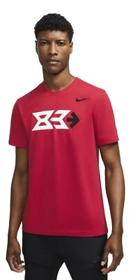 Size 2XL Nike Men's Tiger Woods Sunday Red Short Sleeve Golf T Shirt DC0762-687 - Image 1 of 2