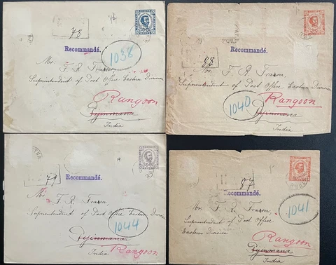 Montenegro #B1,#B1a.#B2a,#B3a Postal Stationery; each Reg but stamps removed, *d Cover