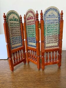  Brass Islamic Wooden Folding Screen Mini Vintage Handmade Three Partition Décor