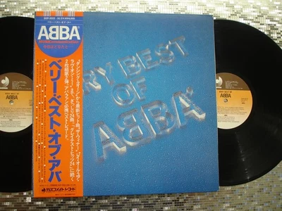 ABBA ~ Very Best Of ABBA ~ Japanese Greatest Hits LP   Discomate DSP-3015~16 - Image 1 of 4
