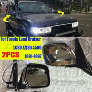 For Toyota Land Cruiser FZJ80 LC80 1991-97 2PCS Chrome Rearview mirror assembly - Picture 1 of 6
