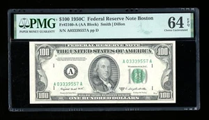 DBR 1950-C $100 FRN Boston Fr. 2160-A PMG 64 EPQ Serial A03339557A - Picture 1 of 2