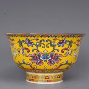 Chinese Qing Qianlong Famille Rose Porcelain Yellow Glaze Flowers 福 Design Bowl