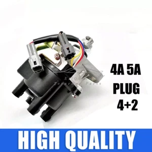 4A-FE 5A-FE für Toyota Corolla AE100 Soluna ST190 Zündverteiler (4+2 SKT) - Bild 1 von 5