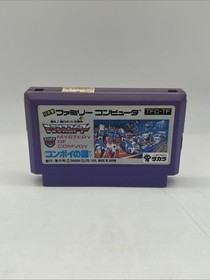 Transformers: Mystery of Convoy (Comvoy no Nazo) Nintendo Famicom/FC [Japan NES]