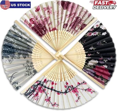 Paquete de 4 Ventilador Plegable Portátil Seda - 15 Pulgadas 2 PIEZAS Negro y 2 PIEZAS Rosa Chino S Foto 1 de 4