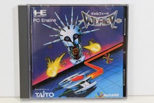 Volfied / Volfiev PC Engine HuCard PCE TurboGrafx-16 Japan Import PE1041