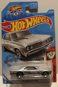 Hot wheels ZAMAC 1967 Chevelle SS nice Walmart USA very Rare - Picture 1 of 2