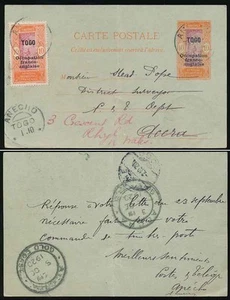 TOGO POSTAL STATIONERY 1920 OCCUPATION OPT + 10c to GOLD COAST forwarded WALES - Picture 1 of 1