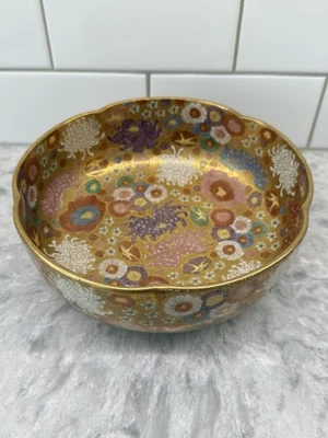 Antique Japanese Satsuma Bowl - 1000 Flowers Fine Porcelain - Image 1 of 4