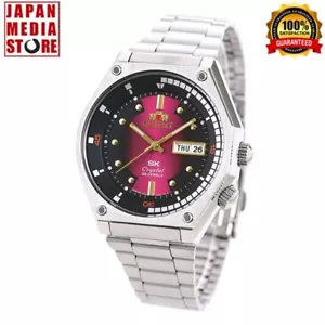 ORIENT SPORTS RN-AA0B02R SK Super King rotes Zifferblatt automatische mechanische Herrenuhr - Bild 1 von 8