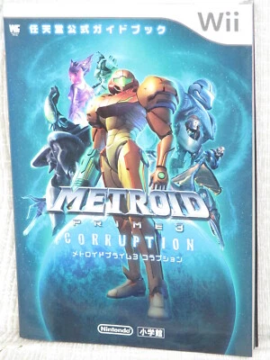 METROID PRIME 3 Corruption Guide w/Map Book Nintendo Wii 2008 SG34 - Image 1 of 4