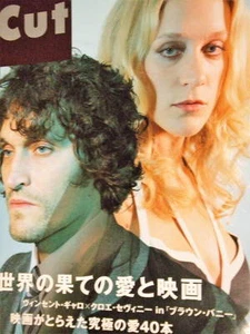 Cut Magazine Vol.156 libro The Brown Bunny Vincent Gallo Chloe Sevigny película  - Imagen 1 de 12