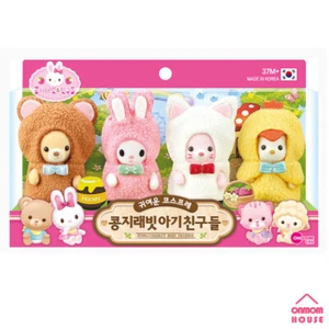 Kongji Rabbit Baby Friends Set Figure Doll Korean Toy - Picture 1 of 7