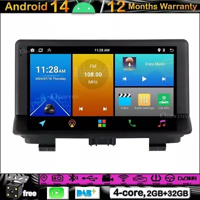 9"Android 13 Autoradio Stereo Carplay GPS SAT Navi DAB DVR For Audi Q3 2011-2018 - Bild 1 von 4