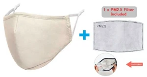 Baumwolle Gesichtsmaske Waschbar Wiederverwendbar Atmungsaktiv Virenschutz Filter Tasche Crm - Bild 1 von 2